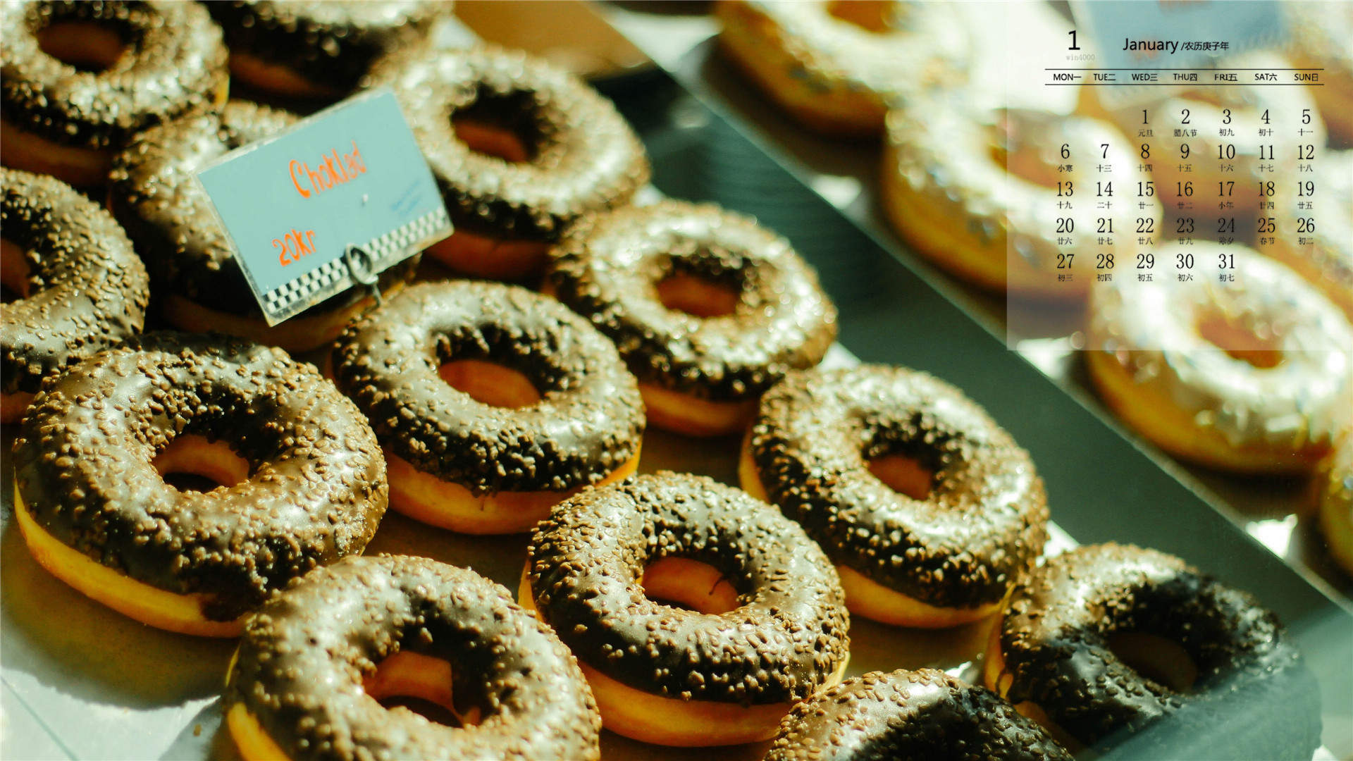 端午节美味的粽子高清桌面壁纸图片