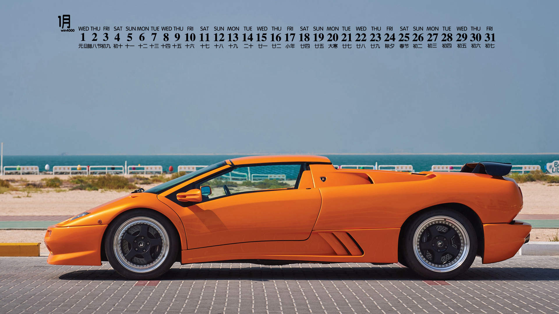 复古型法拉利跑车手机壁纸图片