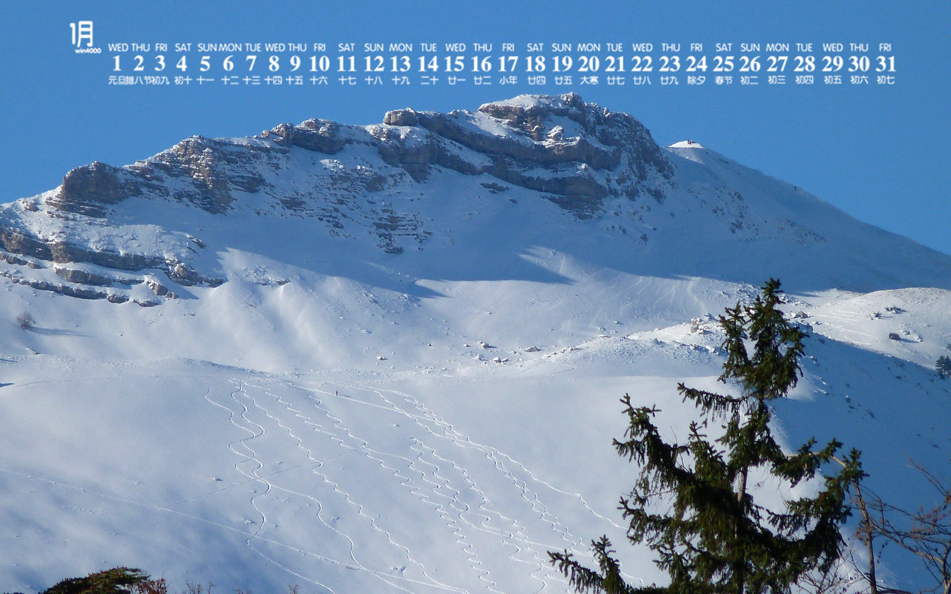 郑秀妍日本函馆冬日雪景唯美写真图片图片
