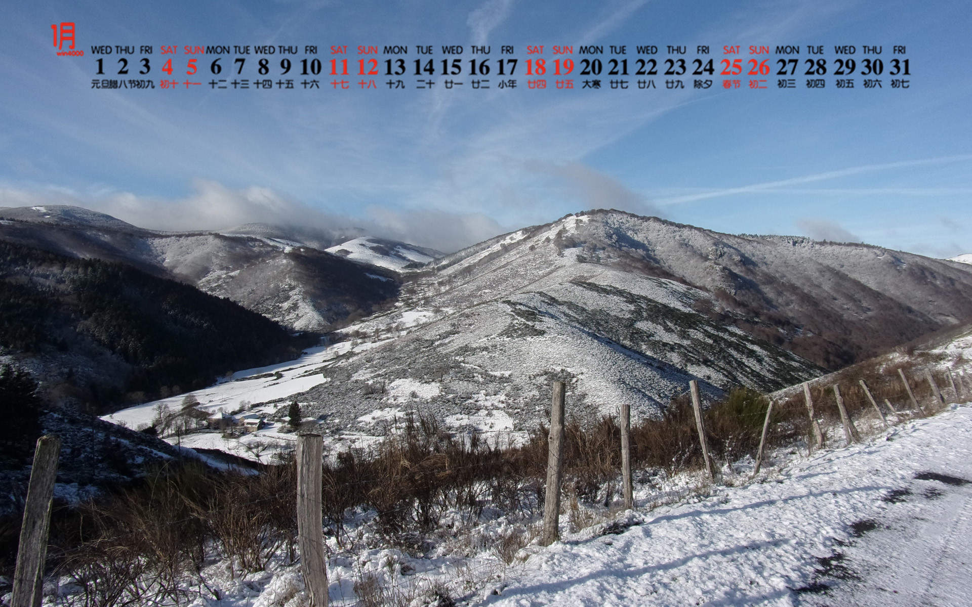 郑秀妍日本函馆冬日雪景唯美写真图片图片