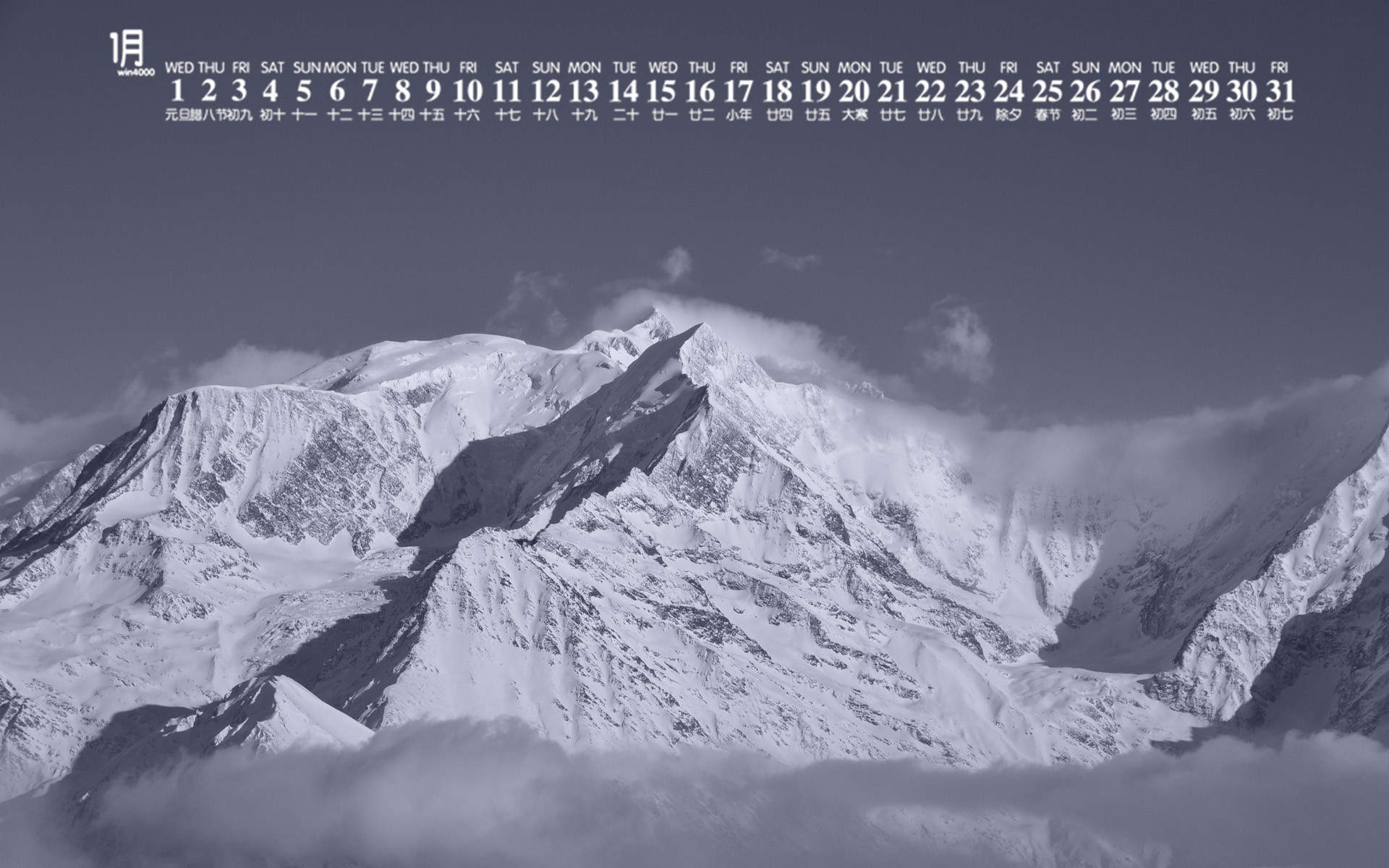 郑秀妍日本函馆冬日雪景唯美写真图片图片