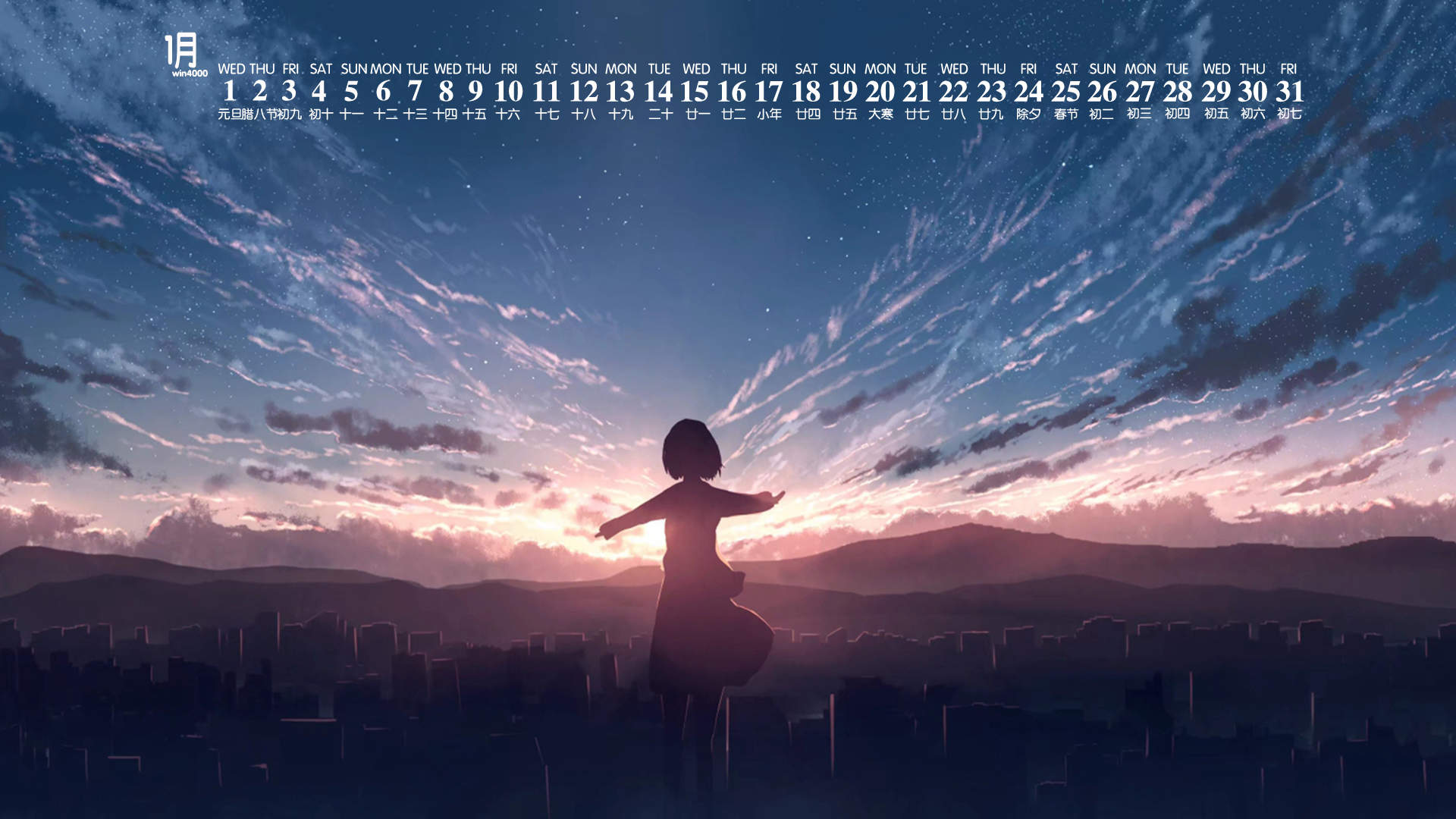 唯美意境油画手机壁纸图片