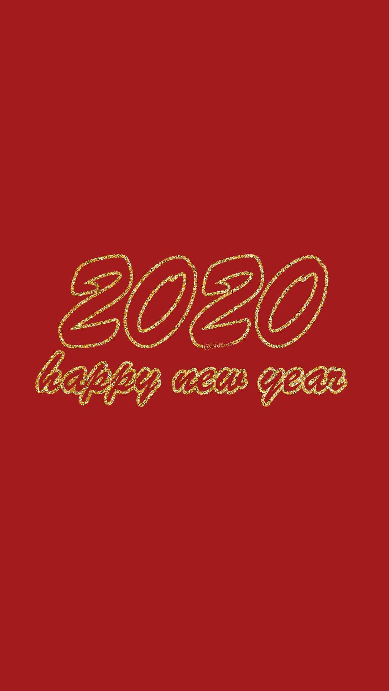 最新2022新年快乐手机壁纸图片