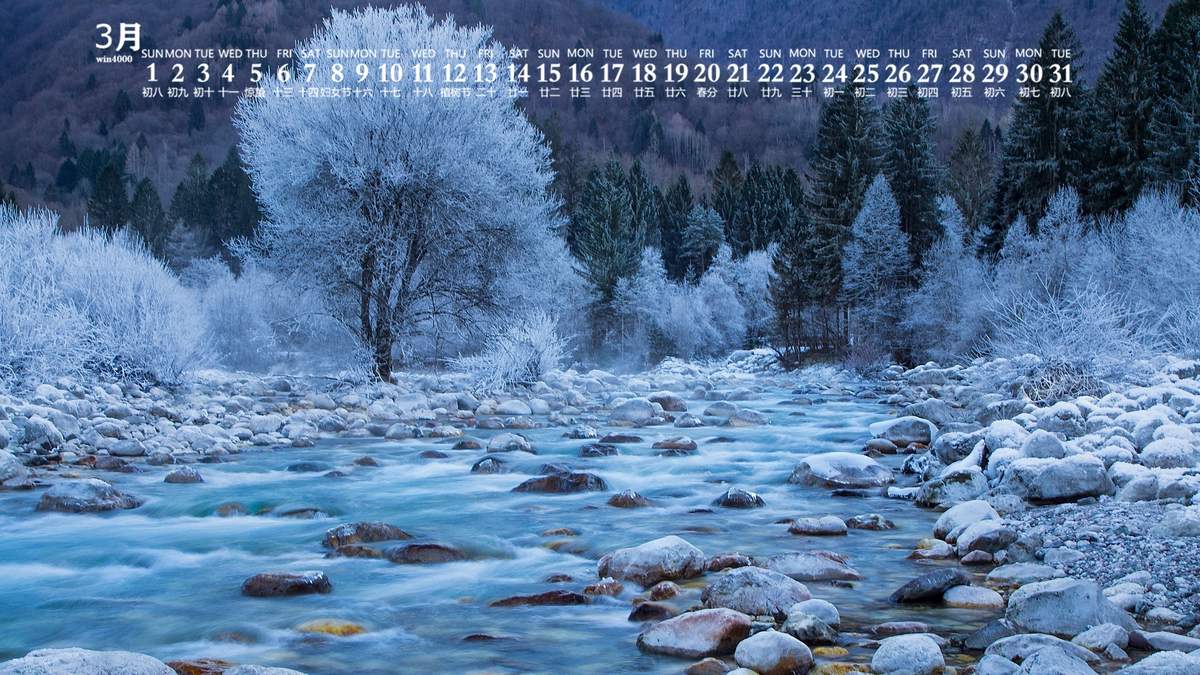 邓伦故宫雪景帅气写真图片图片