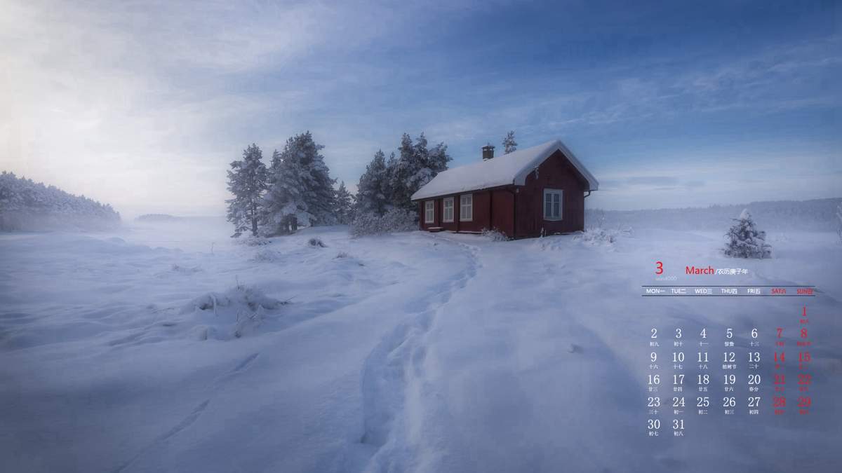 邓伦故宫雪景帅气写真图片图片