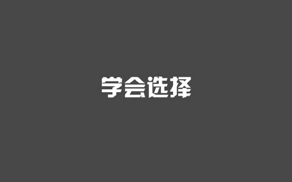 《怪你过分美丽》剧照图片电脑壁纸图片