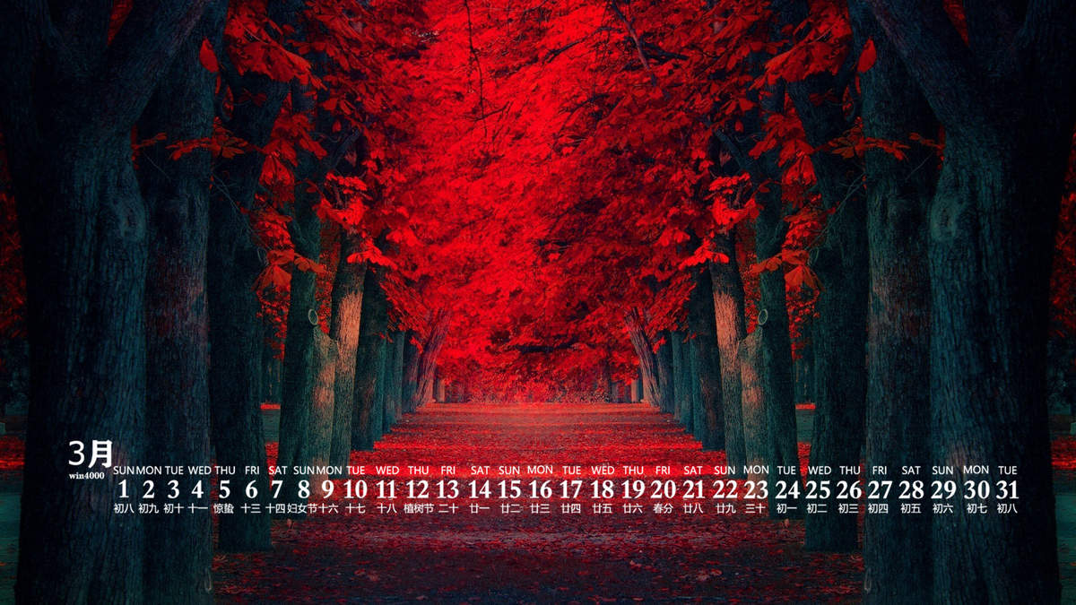 古希腊美丽景色（下）图片