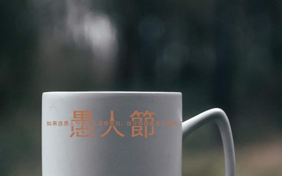 伤感文字语录图片手机壁纸图片