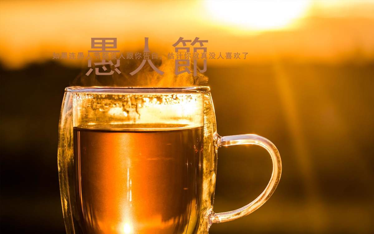 伤感文字语录图片手机壁纸图片