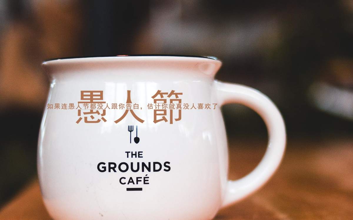 温馨感动谢谢你主题伤感文字语录个性非主流带字伤心图片图片