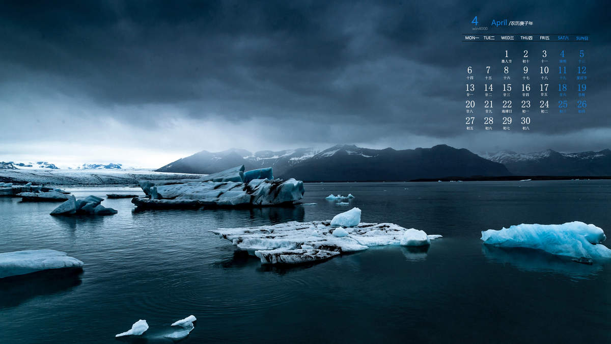 冯若绮清新雪景写真图片图片