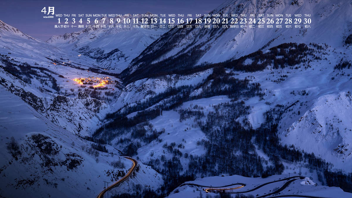 冯若绮清新雪景写真图片图片