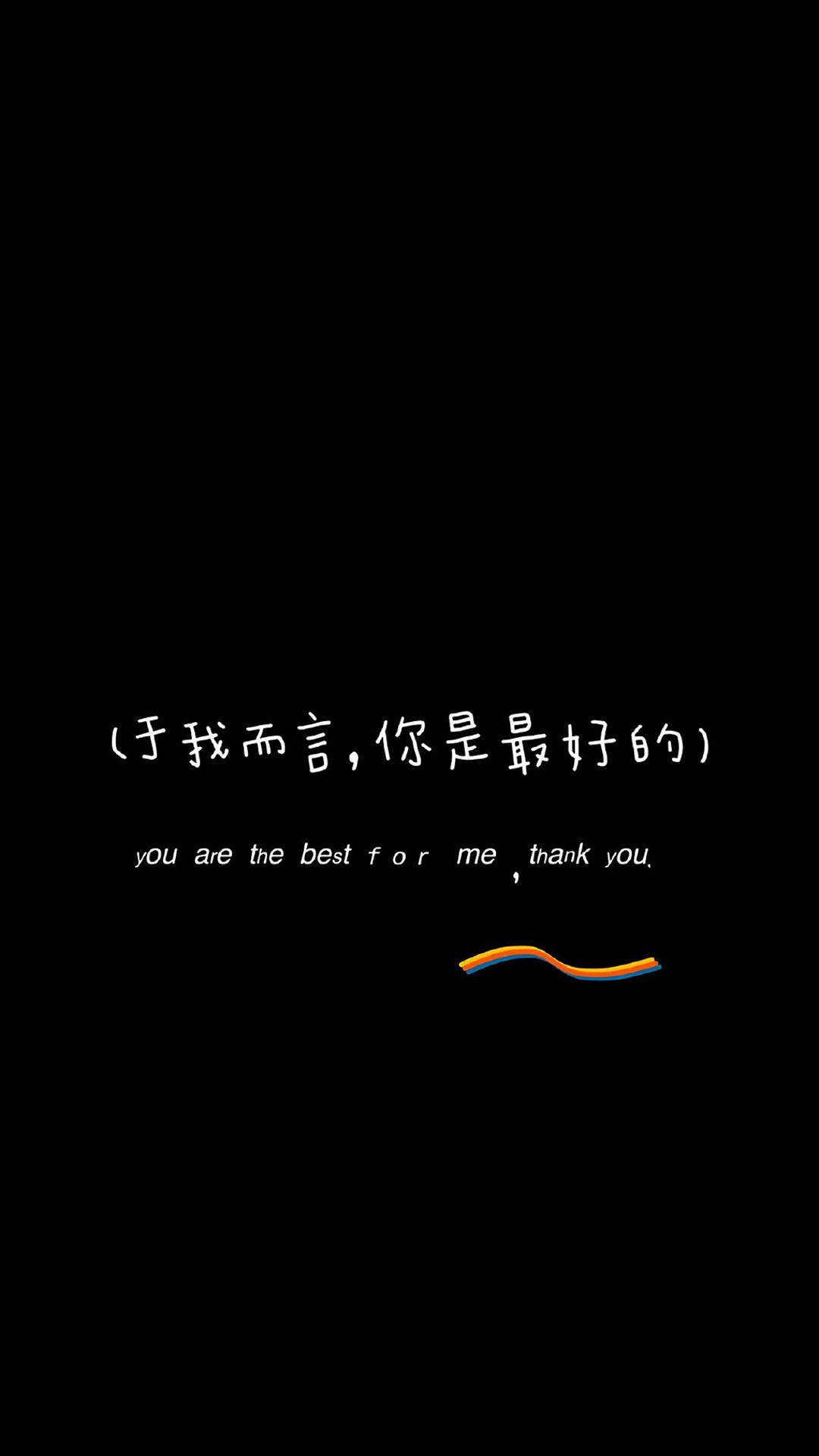 芙蓉姐姐紧身裙亮相瘦至85斤堪称“励志姐”图片