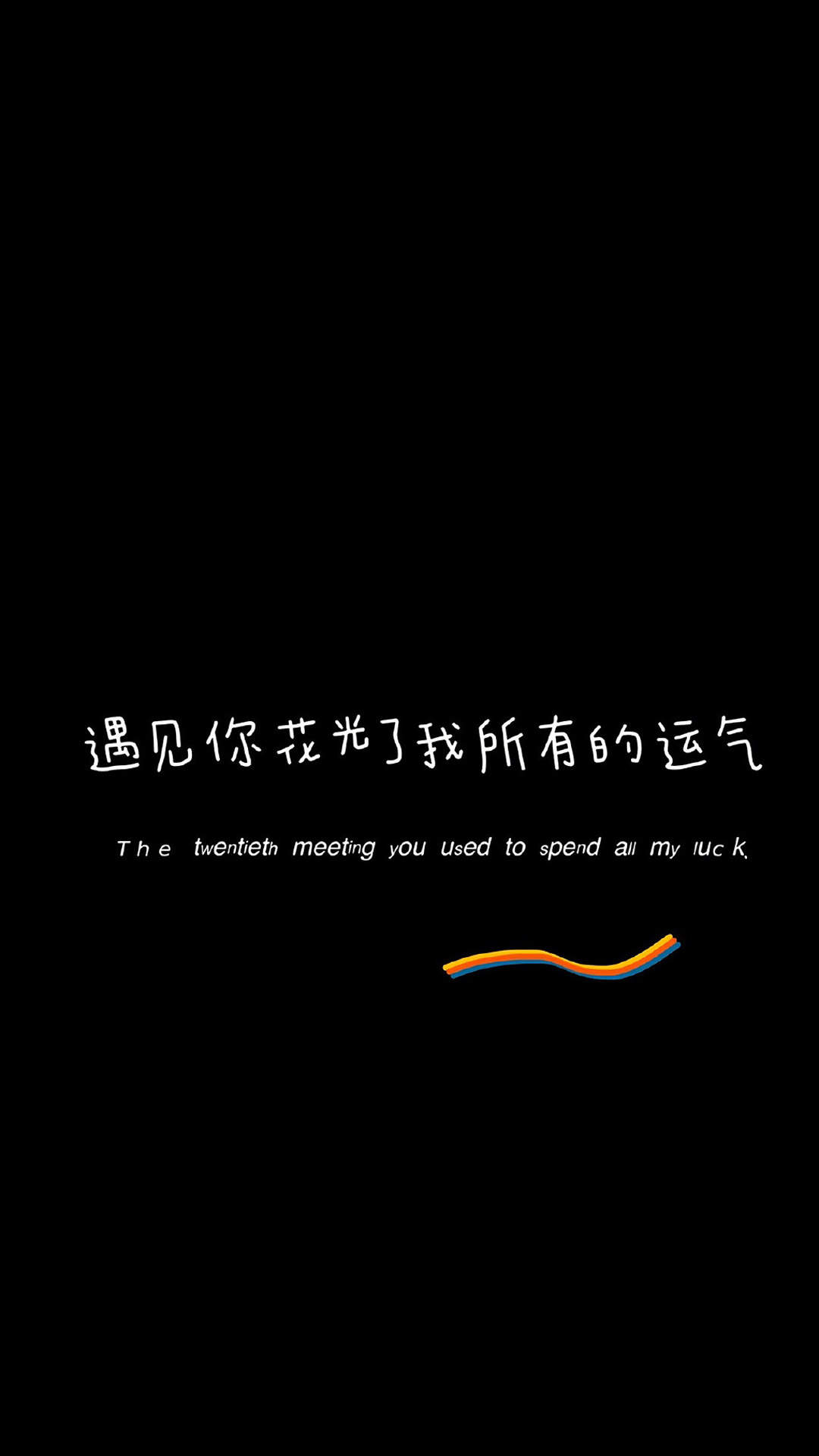 芙蓉姐姐紧身裙亮相瘦至85斤堪称“励志姐”图片