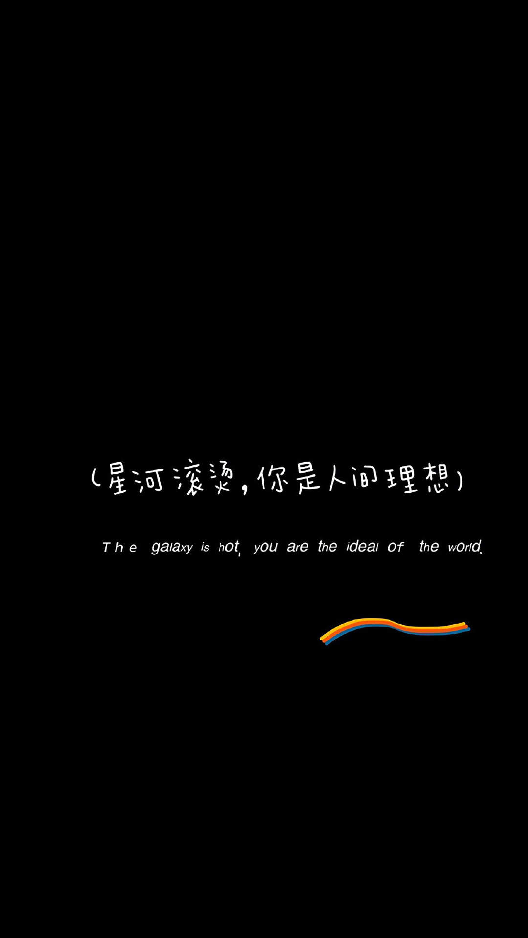 芙蓉姐姐紧身裙亮相瘦至85斤堪称“励志姐”图片