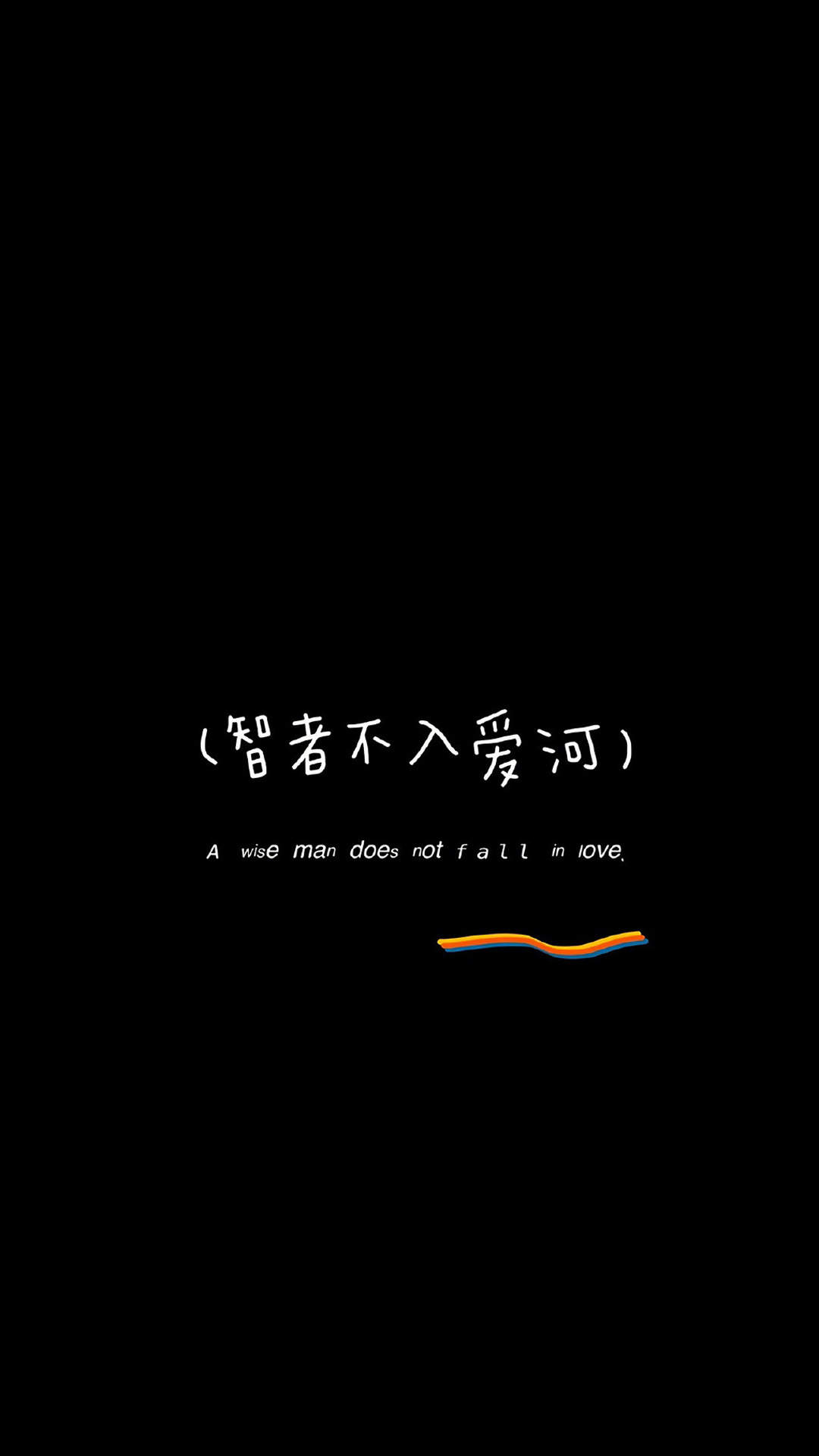 芙蓉姐姐紧身裙亮相瘦至85斤堪称“励志姐”图片