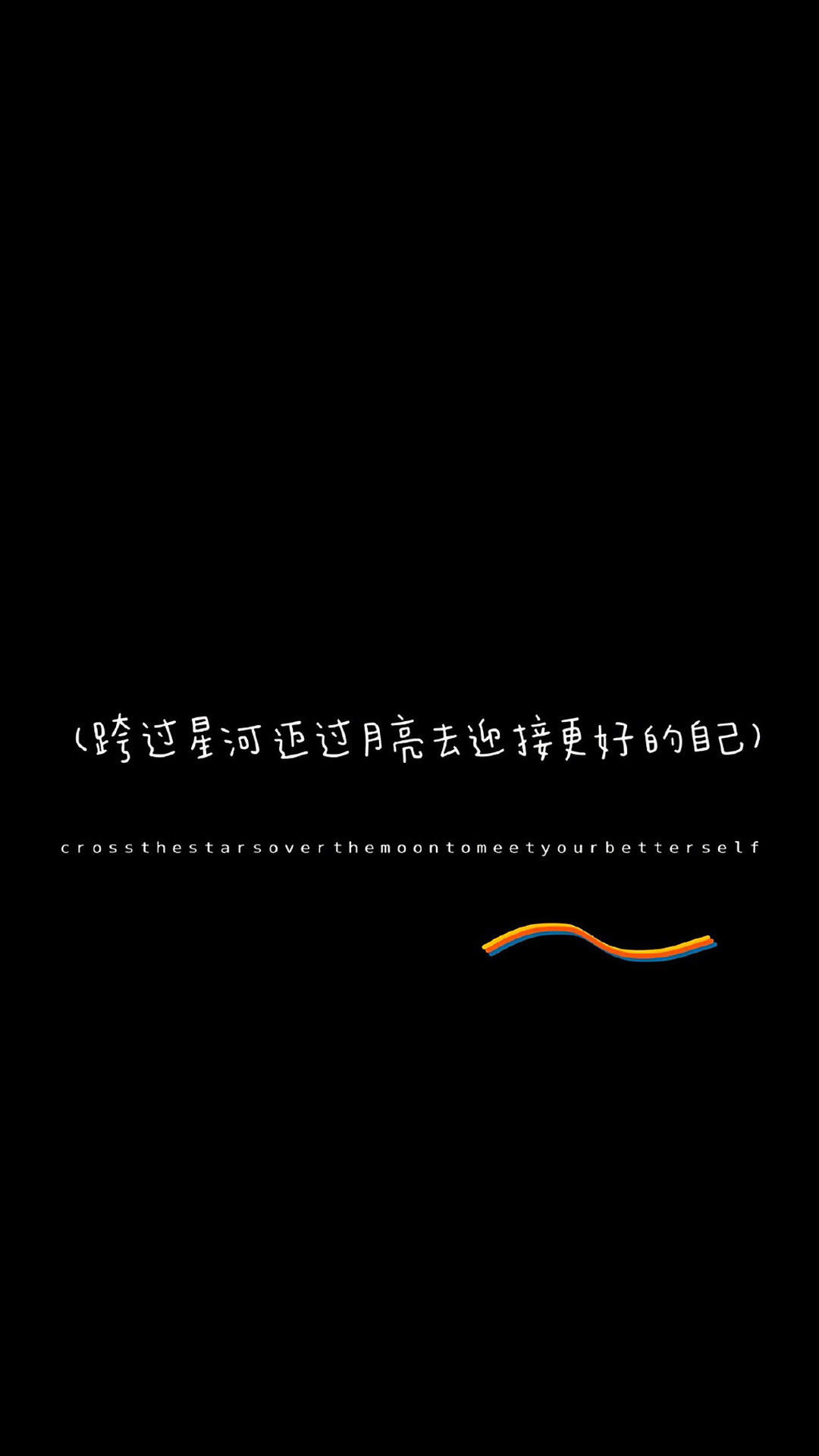芙蓉姐姐紧身裙亮相瘦至85斤堪称“励志姐”图片