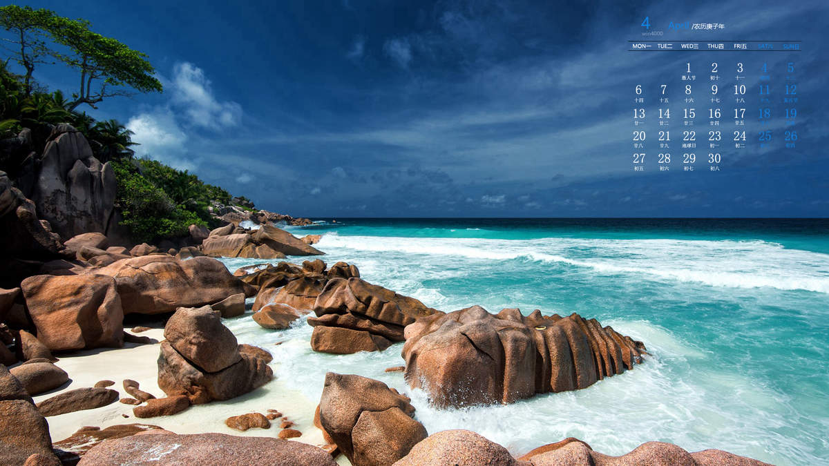 山东青岛唯美海边风景图片图片