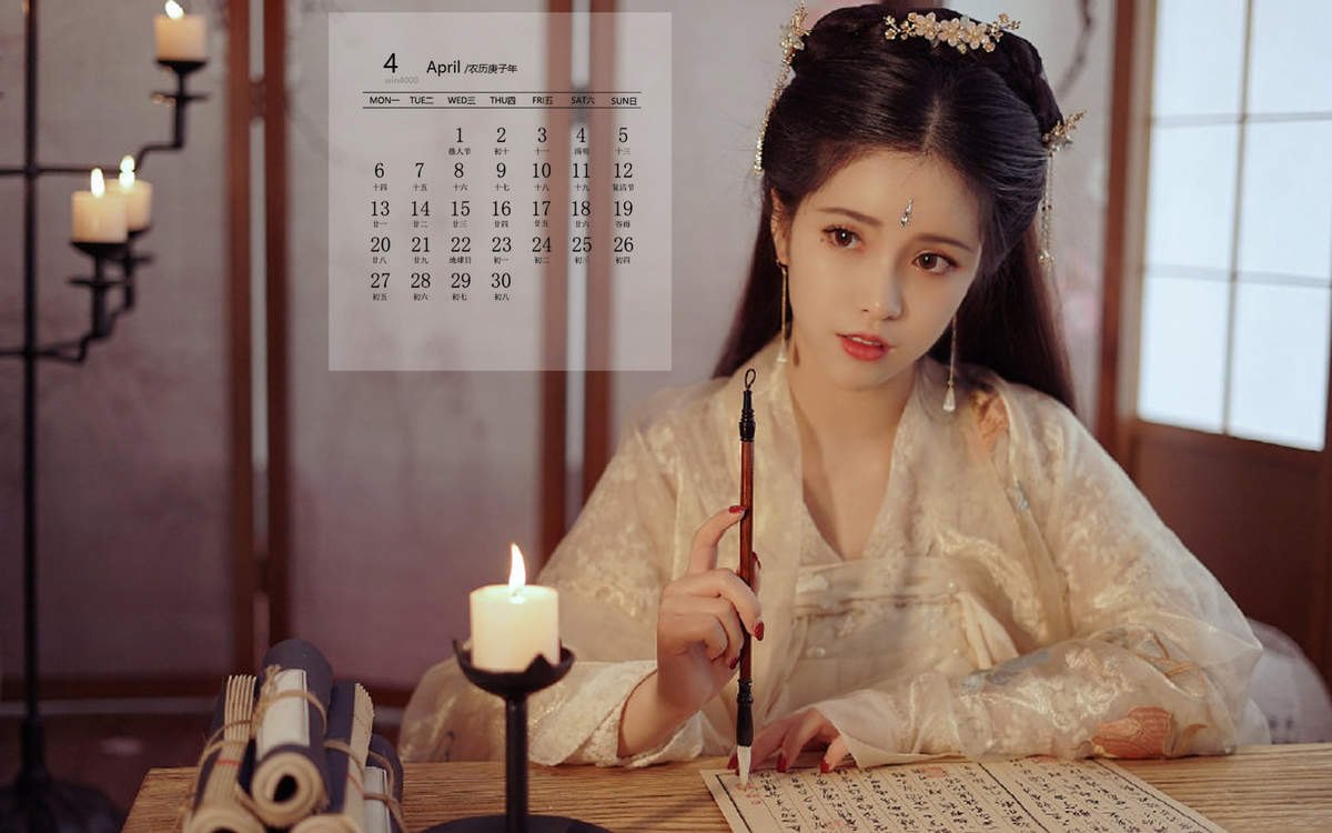 花树下的汉服美女清纯靓丽如花似玉写真图片图片