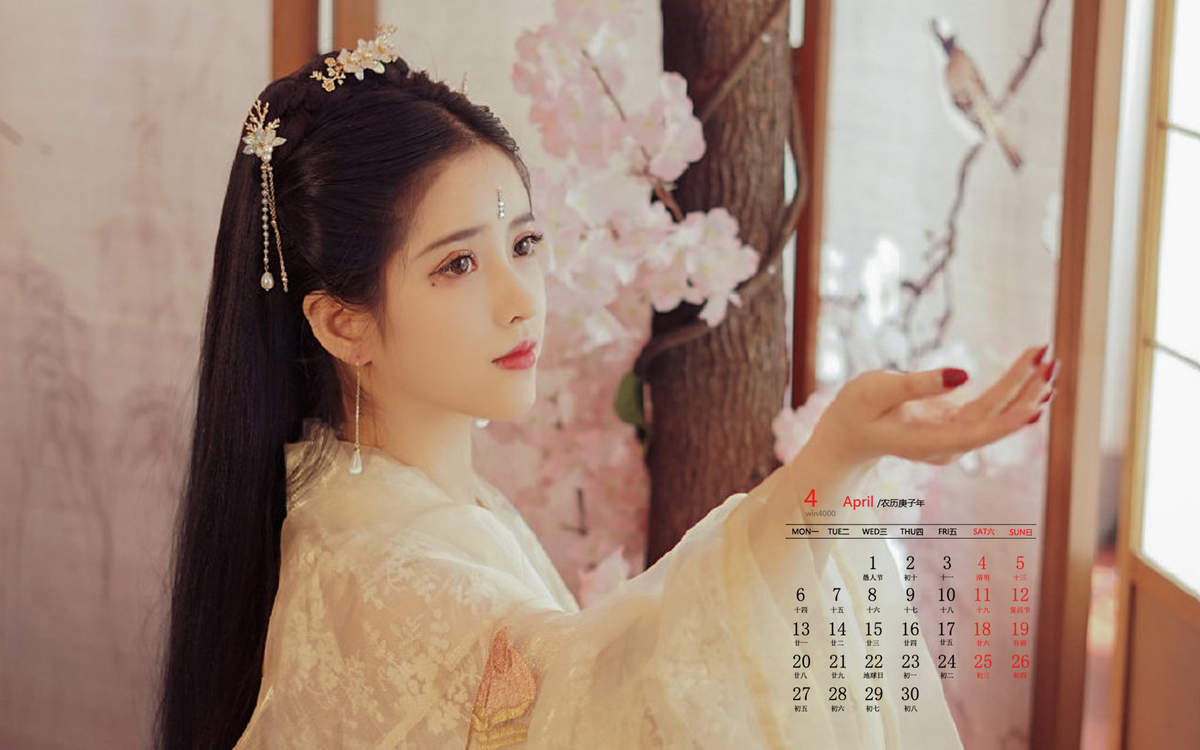 汉服美女图片