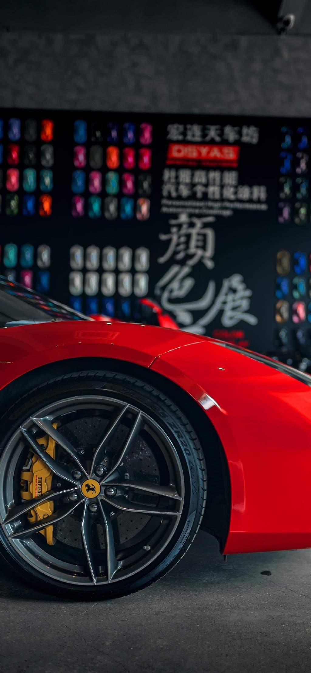 法拉利酷炫跑车高清手机壁纸图片