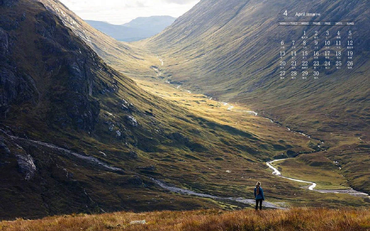 古希腊美丽景色（下）图片