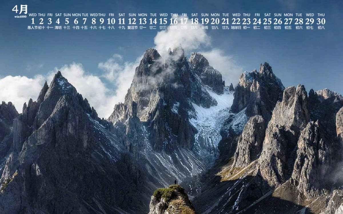 古希腊美丽景色（下）图片