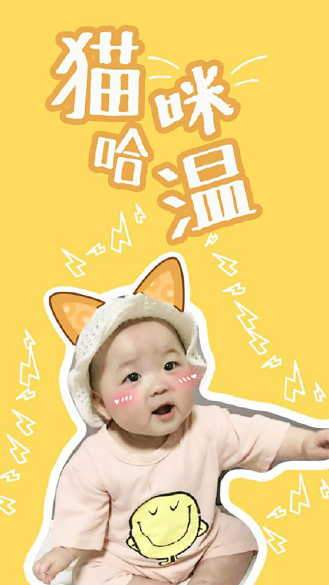娜扎图片 古力娜扎卖萌可爱图片图片