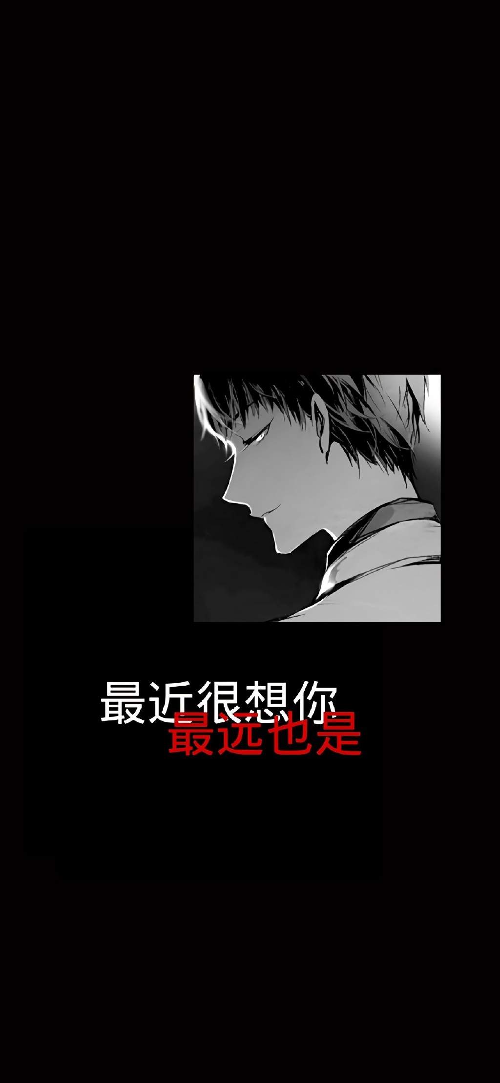 简约手写文字控高清手机壁纸图片