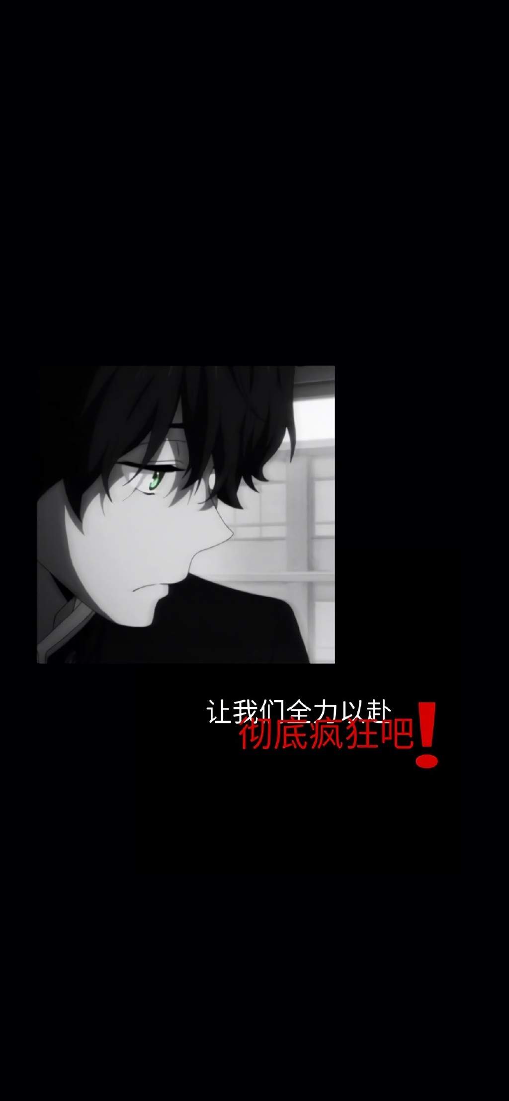 简约手写文字控高清手机壁纸图片