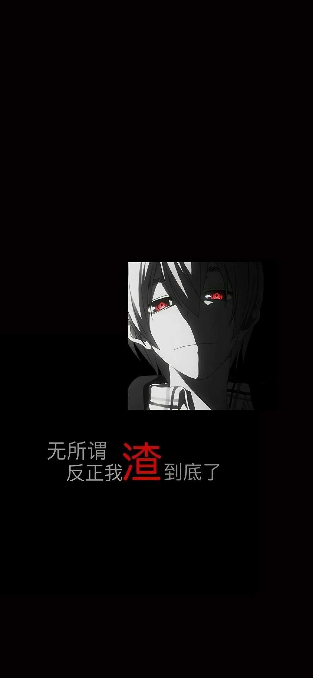 简约手写文字控高清手机壁纸图片