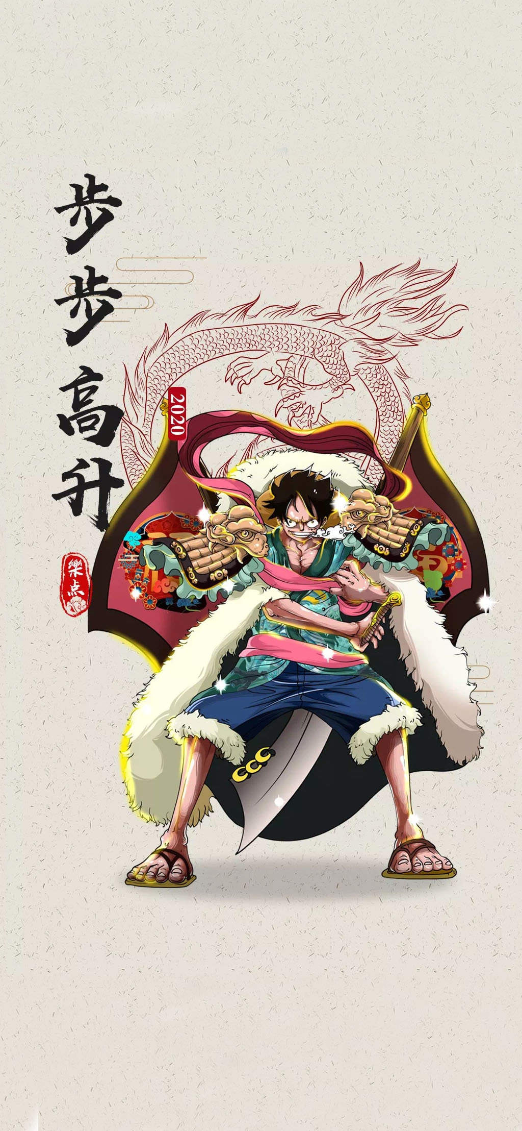 海贼王草帽海贼团人物手机壁纸图片