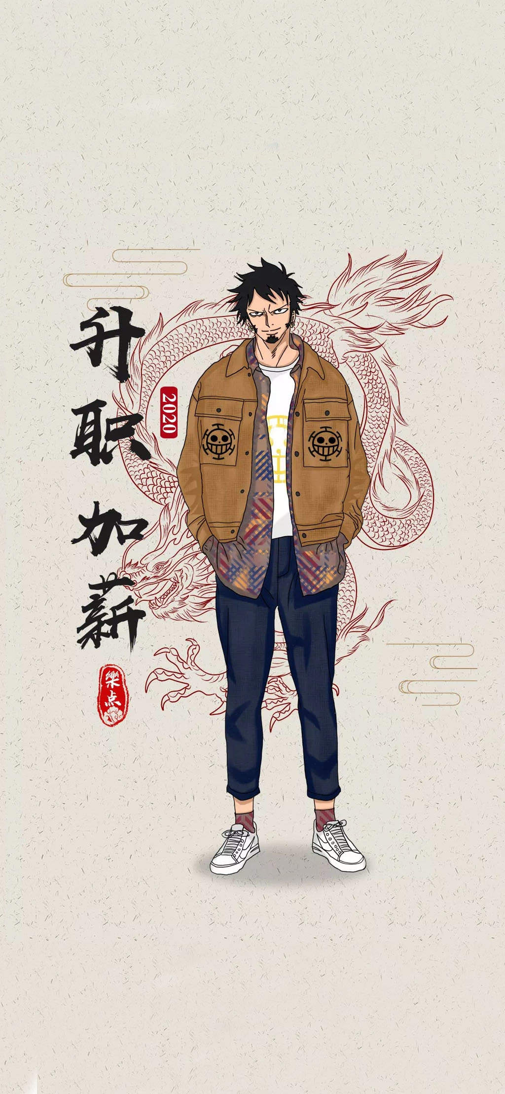 白胡子爱德华图片  海贼王图片图片