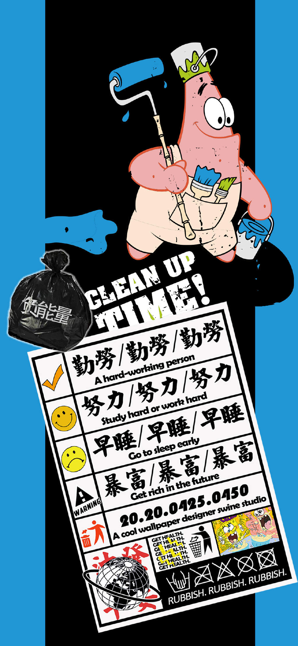 简约手绘黑白文字控高清手机壁纸 ​​​​图片