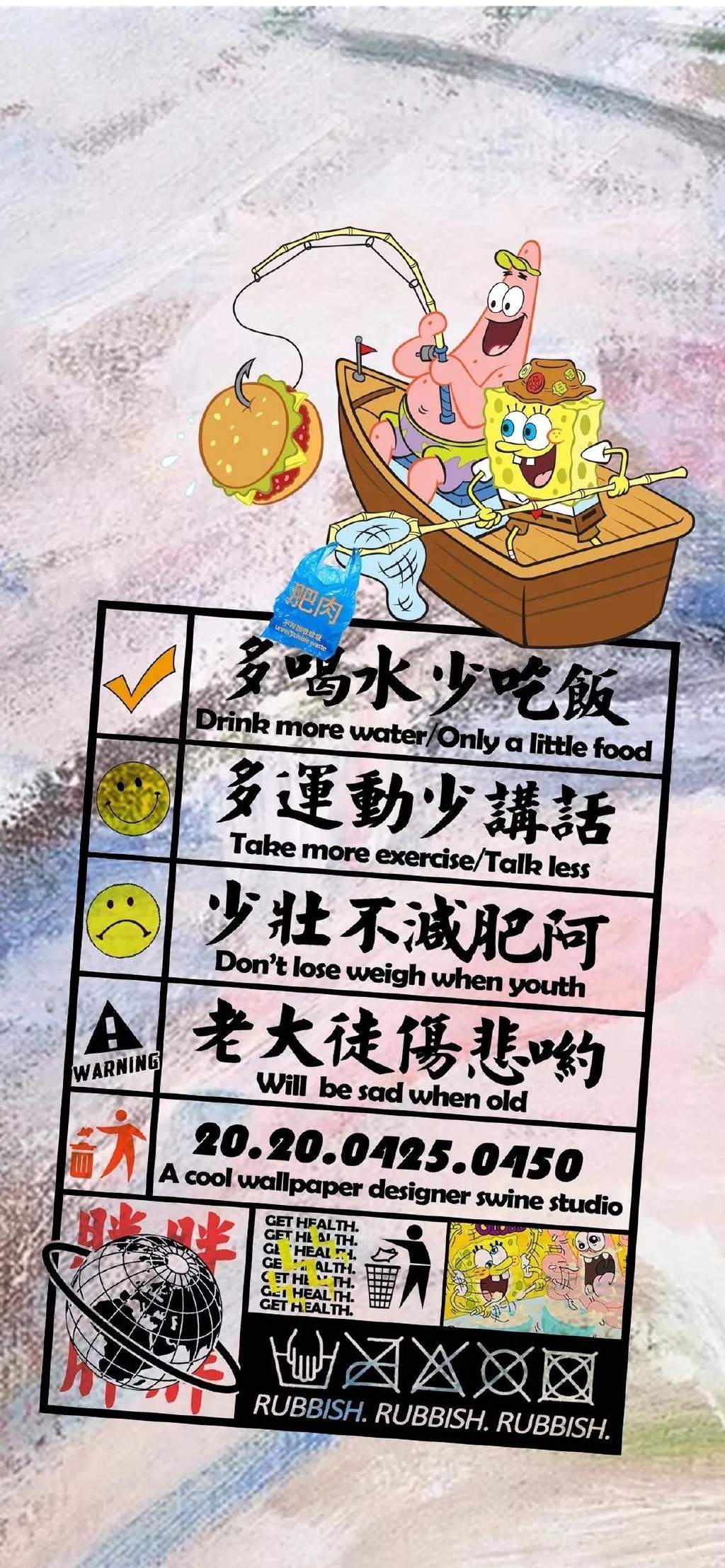 简约手绘黑白文字控高清手机壁纸 ​​​​图片