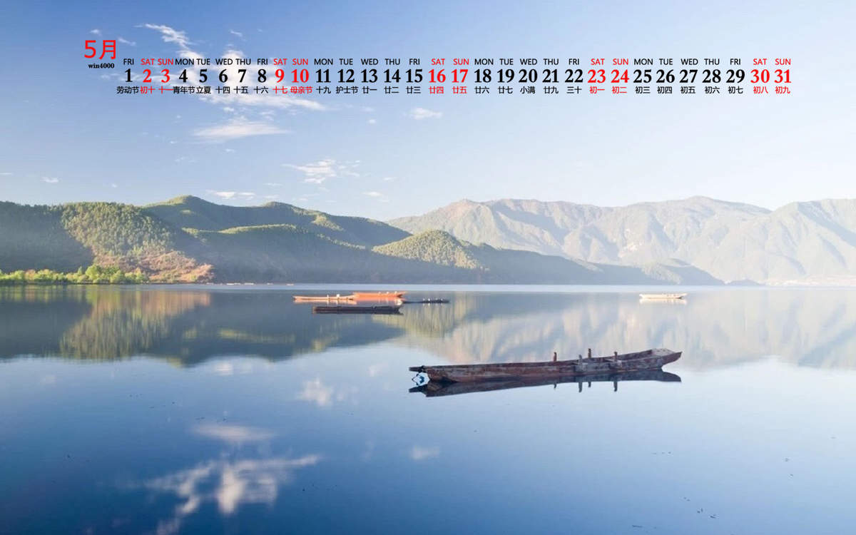 古希腊美丽景色（下）图片