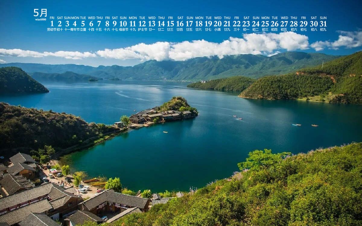 古希腊美丽景色（下）图片