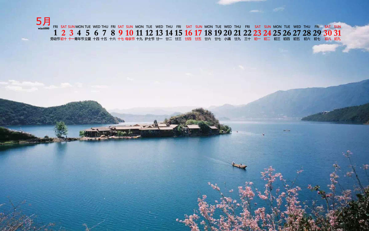 古希腊美丽景色（下）图片