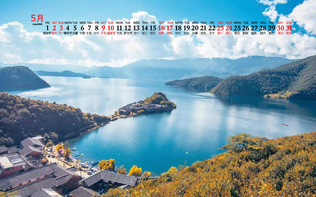 古希腊美丽景色（下）图片