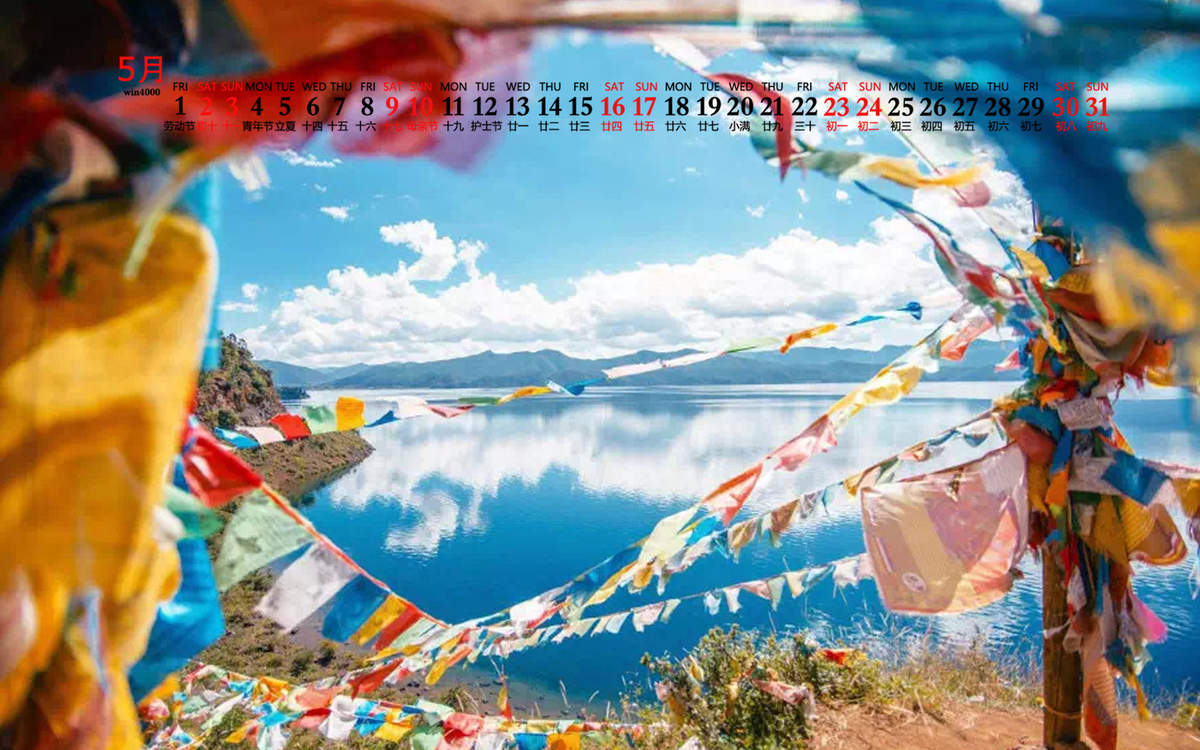 古希腊美丽景色（下）图片
