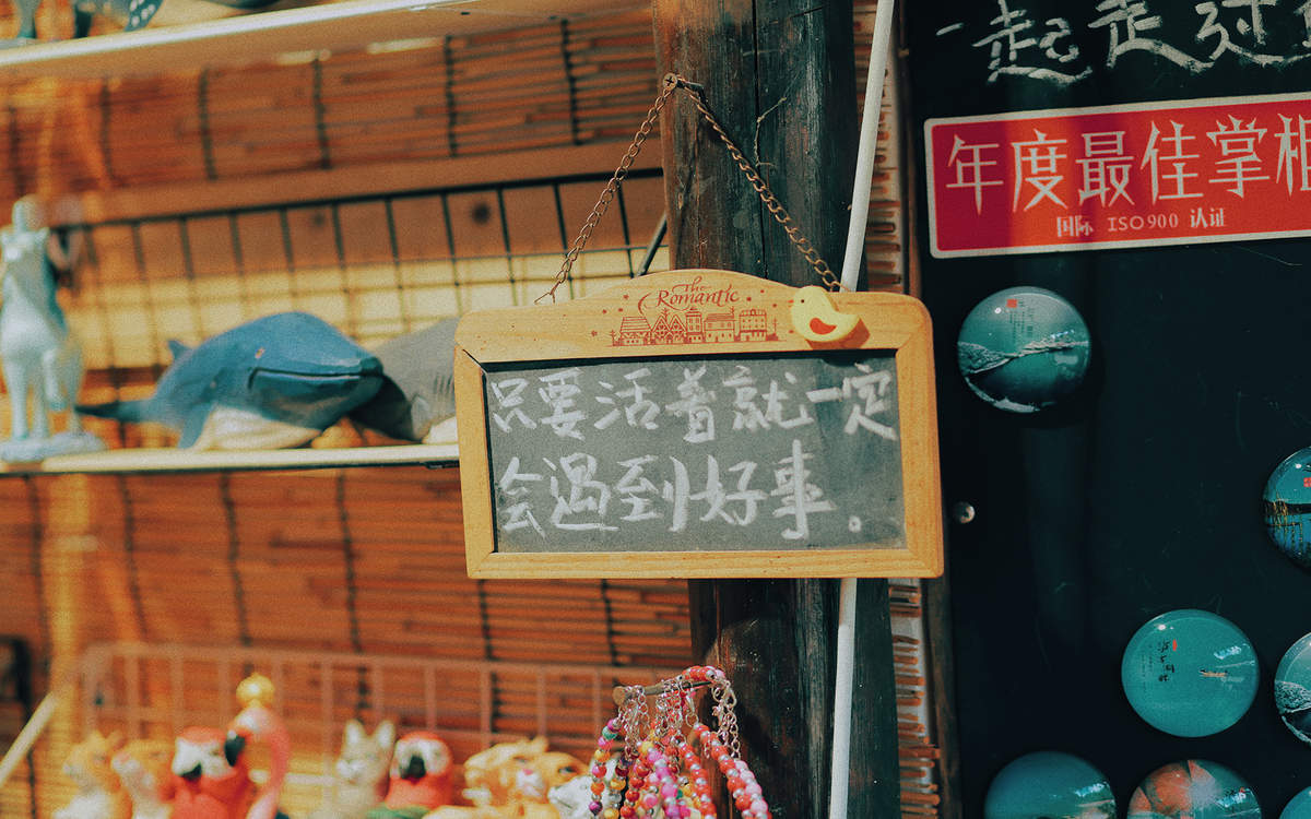 美女明星赵小棠电脑桌面壁纸图片