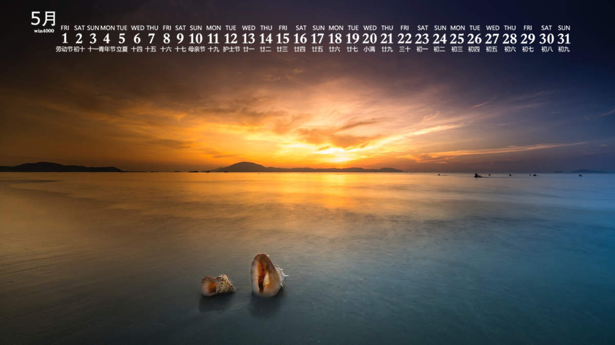 海滩风景图片