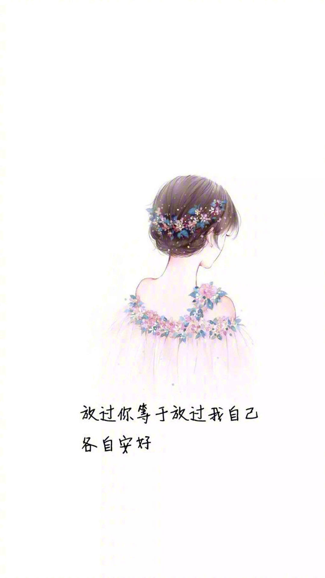 唯美意境油画手机壁纸图片