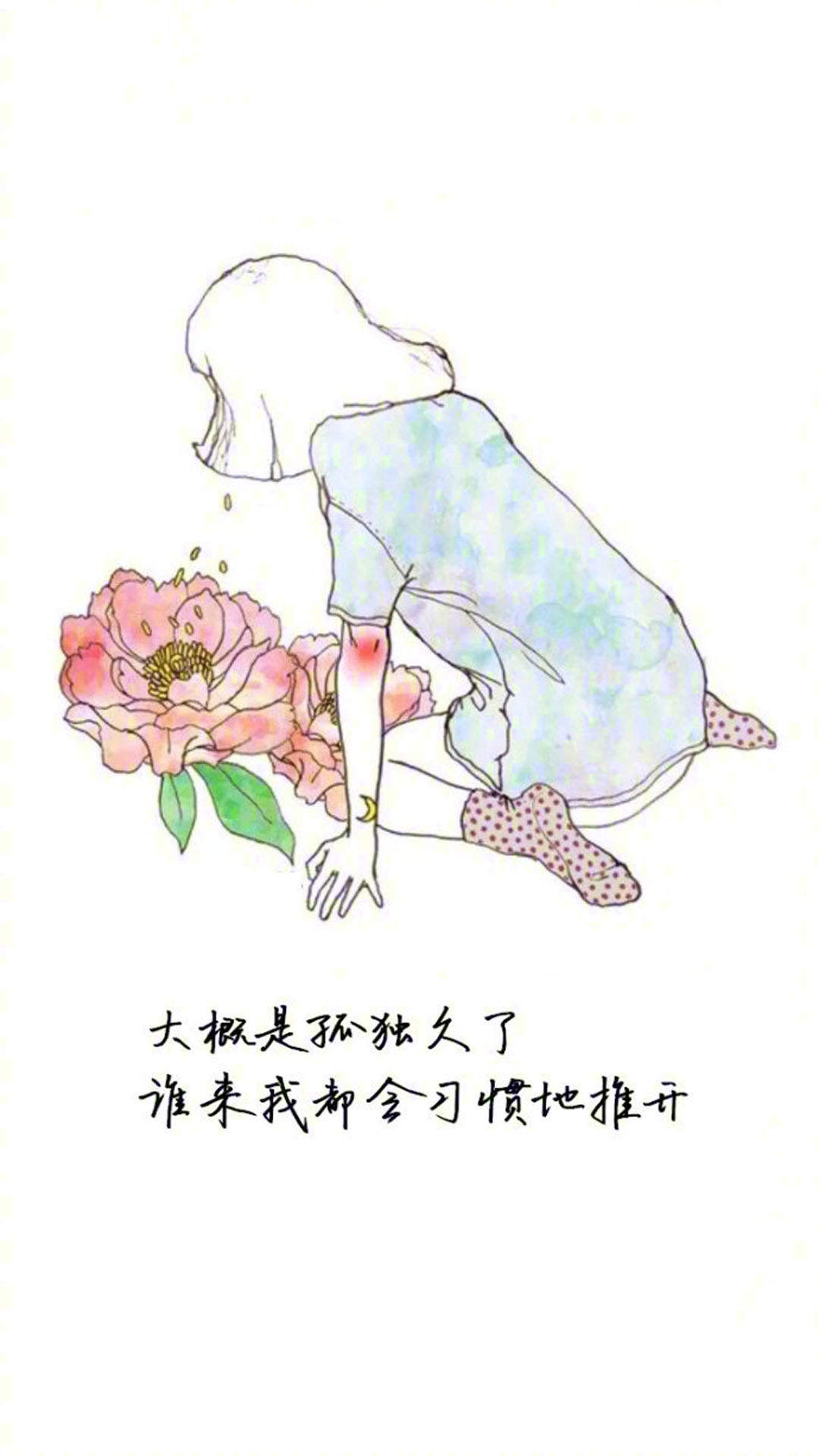 唯美意境油画手机壁纸图片
