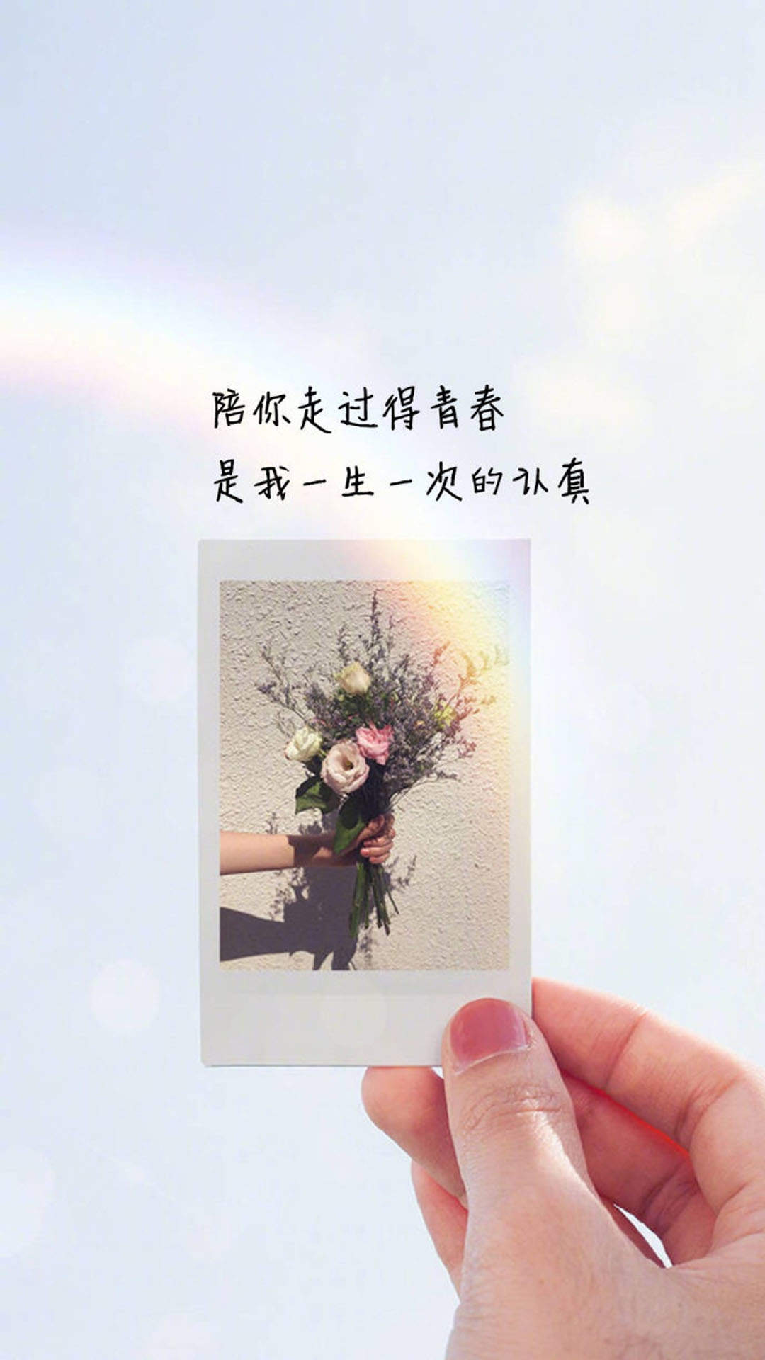 唯美意境油画手机壁纸图片