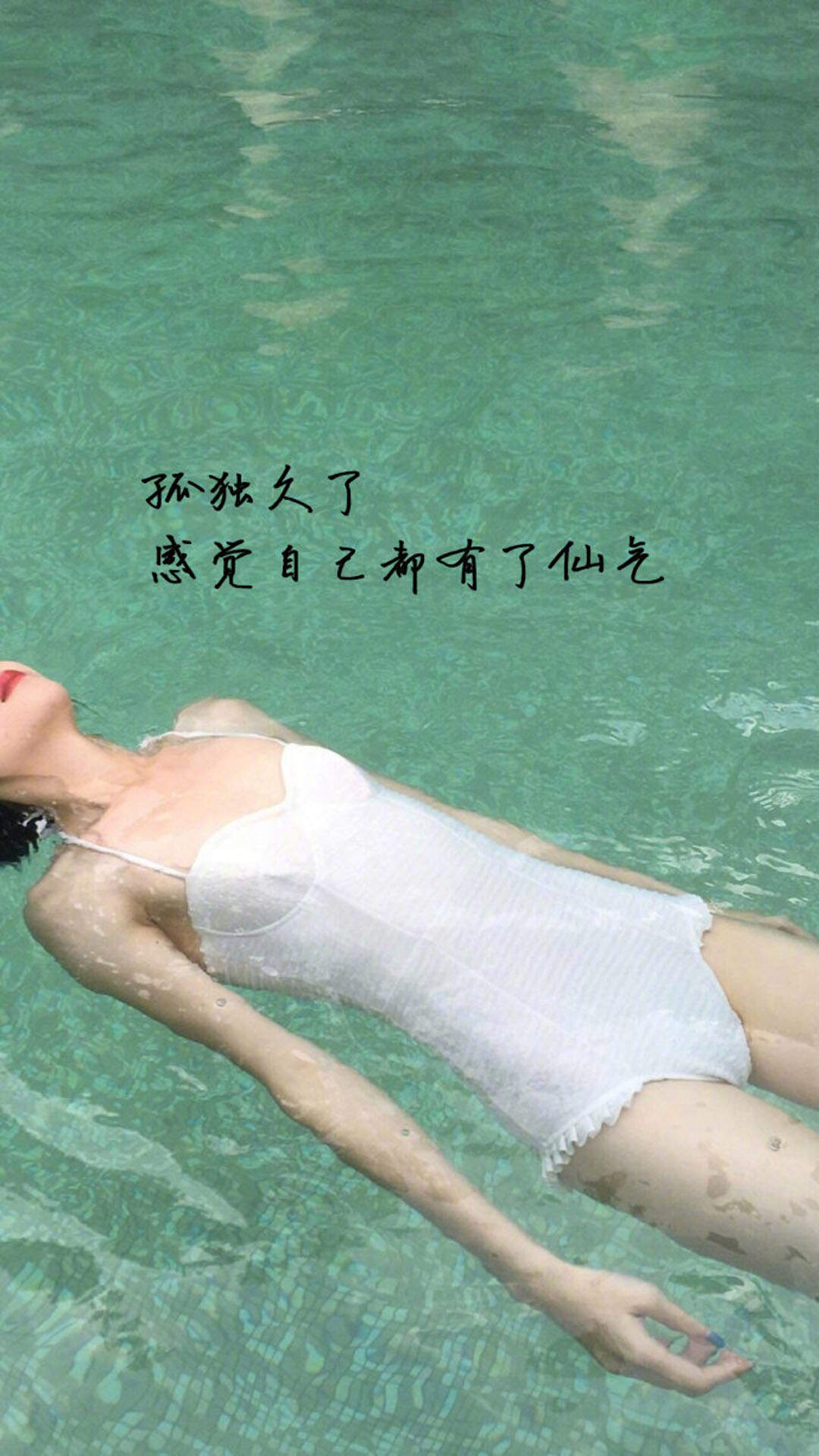 唯美意境油画手机壁纸图片