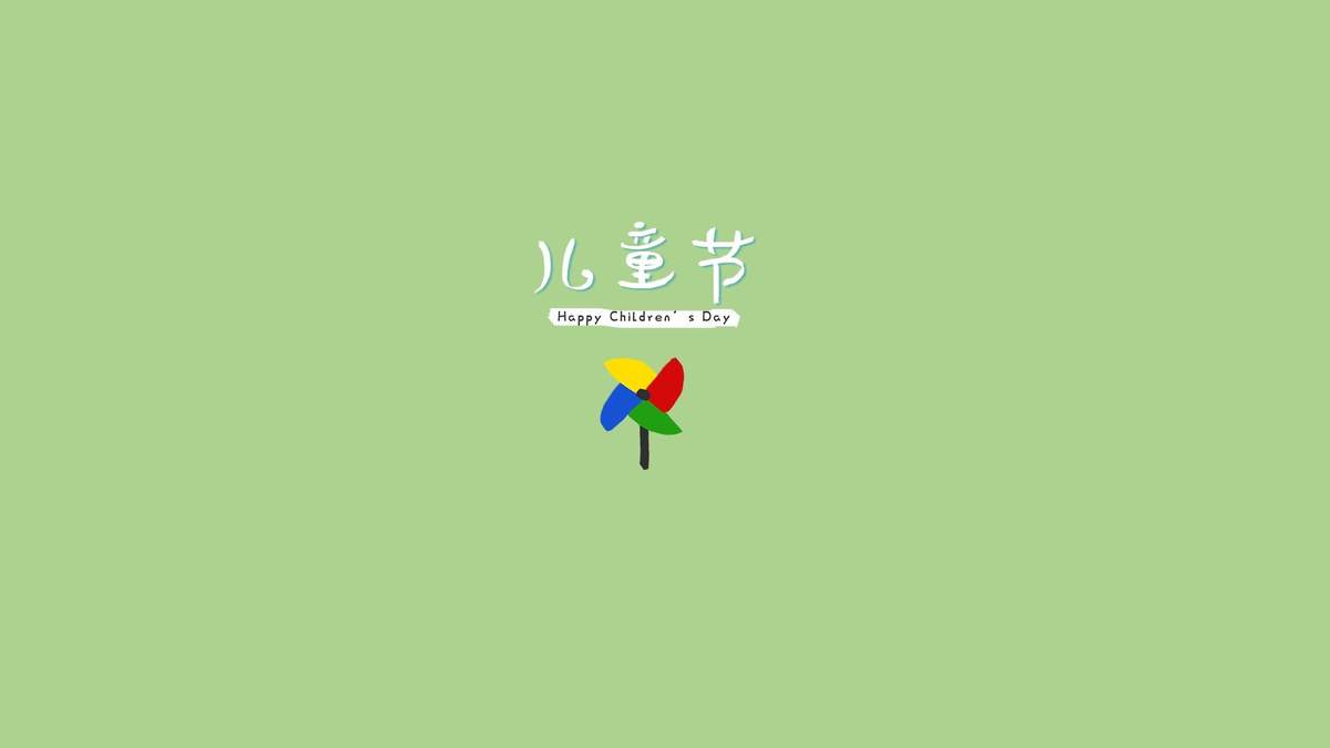 儿童图片