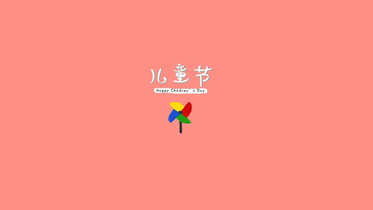 宋祖儿儿童萌照图片图片