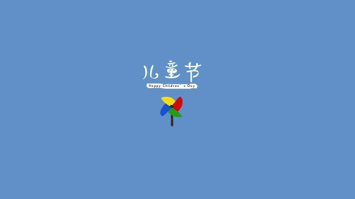 古巨基跨界执导儿童剧 被誉男版爱丽丝图片