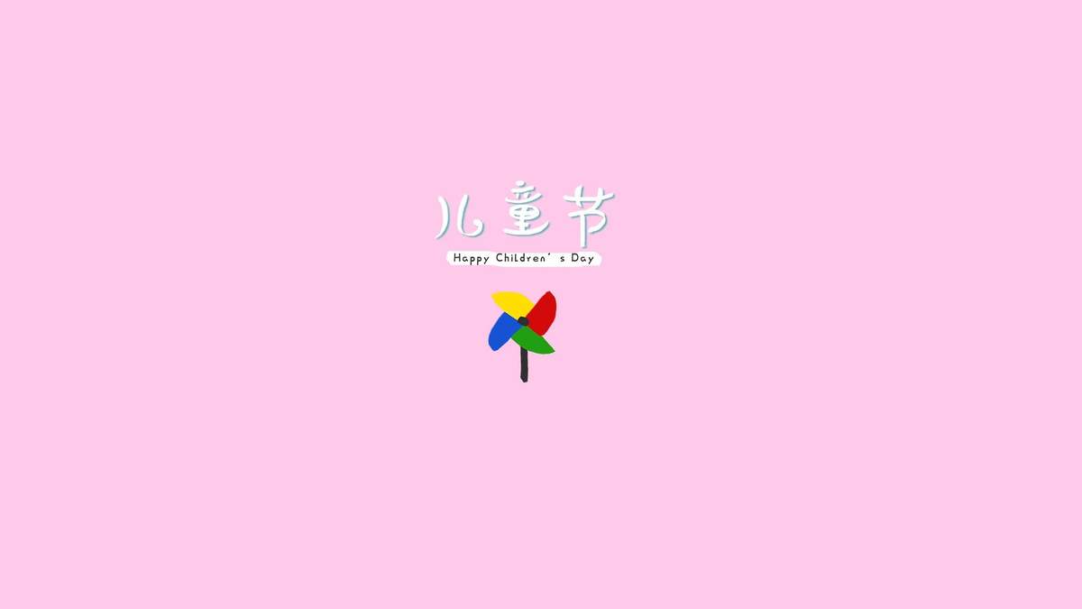 儿童图片